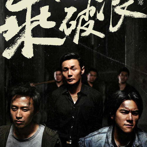 自考怎么样才能拿到学位证